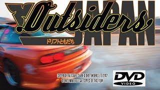 OUTSIDERS Japan  Feature Length Film Drifting Documentary [upl. by Eisdnil]