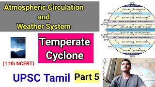 Temperate Cyclone NCERT class 11 Atmospheric Circulation and weather system upsc  upsc2025 upsc [upl. by Airdnala]