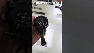 DAIWA 2024 STEEZ SV TW [upl. by Yleen]