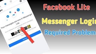 Facebook Lite Messages Not Open in Facebook Lite Problem Solve 2020 [upl. by Edwine]