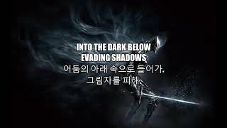 Starset It Has Begun한글자막 [upl. by Alliw]