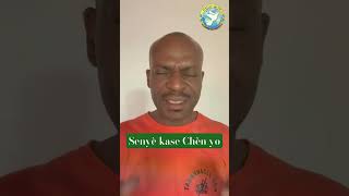 Senyè Kase Chèn yo pou Nou Pastor Jean Claude Derisier Zoom [upl. by Arok]