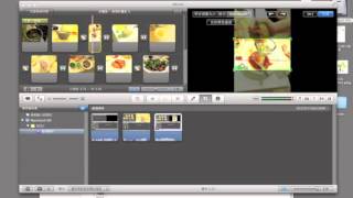 如何在 imovie 中用照片製作成影片mov [upl. by Norud937]