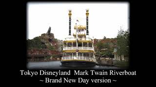 【Attraction SOUND】＜35周年船内BGM＞ 蒸気船マークトウェイン号  Tokyo Disneyland Mark Twain Riverboat [upl. by Groos]