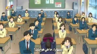 انمي فتاة الكهرباء 112 مترجم [upl. by Eihs822]