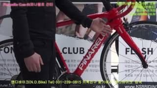 Pinarello gans 2017 피나렐로 간에스 로드바이크 설명 엔디바이크NDBike [upl. by Weisman995]