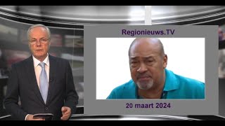 Regionieuws TV Suriname  Beroep Bouterse en kompanen afgewezen Corantijnbrug  Koedemoesoe amp goud [upl. by Annoda]