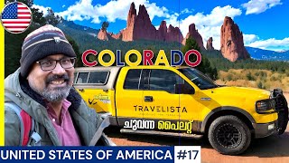 USA17🇺🇸 ചുവപ്പിന്റെ പറുദീസ🔥COLORADO AMERICA  Travelista 💥🇺🇸 [upl. by Yotal]