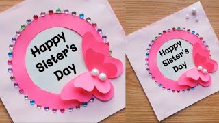 DIY Sisters Day Card from Paper  Sisters Day Card Ideas Handmade Easy  Sisters Day Cards [upl. by Assylem]