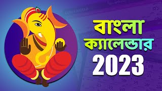 Bengali Calendar 2023  বাংলা ক্যালেন্ডার 2023 ১৪২৮১৪২৯  Bengali Festivals amp Holidays [upl. by Aztin447]