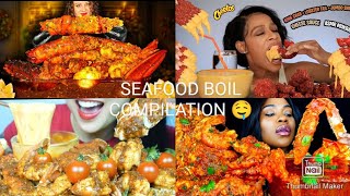 BIG BITES SATISFYING SEAFOOD BOIL MUKBANG ASMR COMPILATION NO TALKING BITES ONLY [upl. by Bertelli]