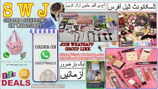 Online Shopping  S W J Online Unlimited Whatsapp Group Shopping  Real WhatsApp Group Join [upl. by Huxley912]