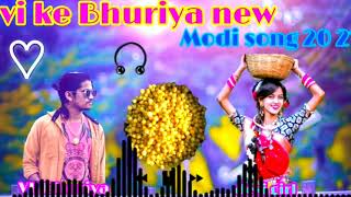 🏹🏹🏹adivasi new song 🏹🏹🏹 🔥vK Bhuriya timli dance 🔥 [upl. by Monroy]