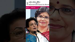 Vijaya Rahatkar Appointed New NCW Chairperson  National Commission for Women  StudyIQ IAS Hindi [upl. by Fanchie]