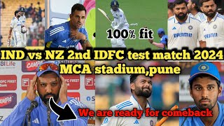 IND 🇮🇳 Vs NZ 🇦🇺 2nd IDFC bank test match series 2024comback Washington Sundar [upl. by Netfa]