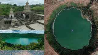 ലോണാർ എന്ന അത്ഭുത തടാകം  Facts about Lonar Lake that can make you go OMG [upl. by Frankhouse]