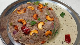 ರುಚಿ ರುಚಿಯಾದ ರಾಗಿ ಉಪ್ಪಿಟ್ಟು  RAGI UPMA RECIPE  RAGI UPPITTU  HEALTHY BREAKFAST  PREMA RECIPES [upl. by Anawk461]