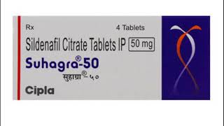 Suhagra 50 MG Tablet use side effect [upl. by Rolanda]