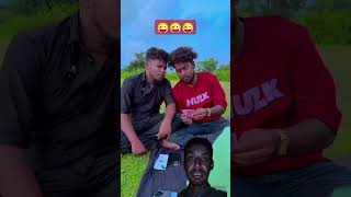 दाव पे लगी बीवी 😂😂 comedy realfools vikramcomedyvideo vikramfunnyvideo memes [upl. by Adnovaj732]