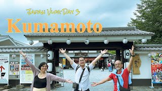 Kumamoto  Day Trip Itinerary [upl. by Ikin]