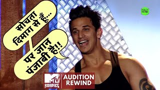 Roadies Auditions Rewind  Prince Narulas Audition  It All Started Here [upl. by Ardnosal580]