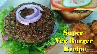 Mixed Lentil Vegetarian Burger  Healthy and Tasty   Mixed Lentil Burgers [upl. by Verner]