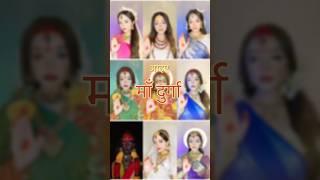 jai maa navdurga bhawani 🙏🏻❤️✨ SIMPAL KHAREL NEW TIKTOKREEL VIDEOshorts trending simpalkharel [upl. by Auod]