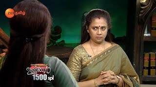 Solvathellam Unmai Season 2  Tamil Talk Show  Episode 438  Zee Tamil TV Serial  Shorts [upl. by Iruam]