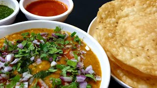 दाल पकवान बनाने का सही तरीका  Dal pakwan recipe in hindi  Dal pakvan  sindhi dal pakvan recipe [upl. by Huang]