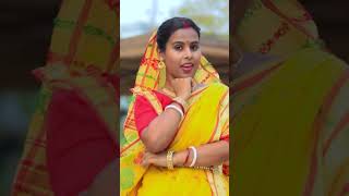 Thakur Jamai Elo Barite shorts youtubeshorts dance dancecover ghungrootube [upl. by Davine641]