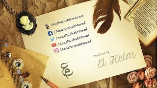 Fairuz  Addaysh Kan Fi Nas  Cover by Abdel Wahab Morad  فيروز  قديش كان في ناس [upl. by Reviel861]