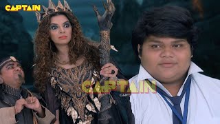 भयंकर परी ने मोंटू को चुना अपना उम्मीदवार  Baalveer  Episode 581  Full Episode [upl. by Esilanna]