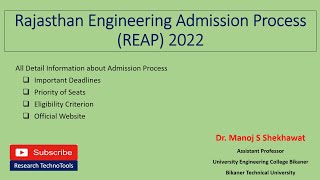 Rajasthan Engineering Admission Process REAP 2022 [upl. by Atinid327]