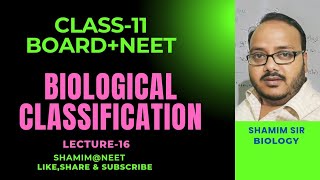 L16Biological Classification Class11ProtozoansNeetBoard [upl. by Rehprotsirhc]