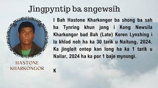 Jingpyntip ba sngewsih  Khlad noh i Bah Hastone Kharkongor [upl. by Werdnael47]