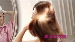 Liese Bubble Hair Color TVC [upl. by Sefton854]