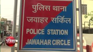 Theft four and two wheeler vehicle at Jawahar Circle Jaipur [upl. by Joya]