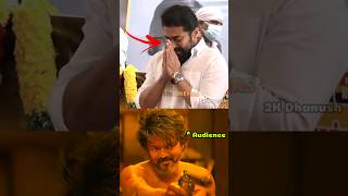 💀இந்த மாதிரி ஏமாத்த கூடதுடா 😂💥  GOAT Glimpse VS Kanguva Trailer Views  2K Dhanush vijay surya [upl. by Hanas932]