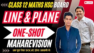 LINE amp PLANE ONE SHOT MAHAREVISION 2024  HSC BOARD EXAM 2024 MAHARASHTRA BOARD hsc2024 Dinesh Sir [upl. by Nylyak853]