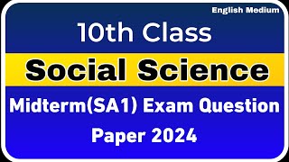 SSLC Social Science SA1 Midterm Exam Question Paper 202425  10th Class Social Science SA1 MQP 2024 [upl. by Hakym114]