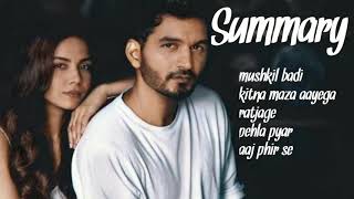 Summary gajendra verma all songs summary all songs gajendra verma new latest 2021 songs [upl. by Ahsinac48]