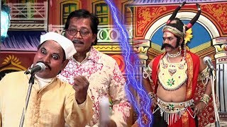 रम्पत और यमराज की टक्कर  Rampat Harami ki Nautanki  Rampat Harami New Comedy Video RampatHarami [upl. by Kcirdahc]