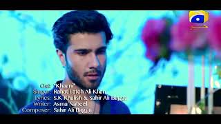 khani drama song [upl. by January]