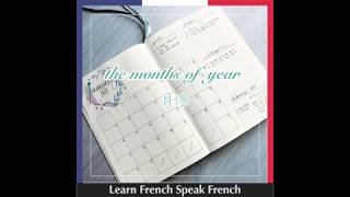 Say the months of year in French 法文月份 [upl. by Trini]