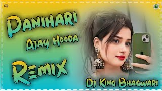 Panihari Ajay Hooda Dj Remix Song  Hard Bass Remix  New Hr Dj Song 2024  Dj Ritesh Bhagwari [upl. by Labana]