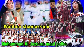 Muhammad Al Jazeera Waahee shamarran surreen deemtuu maal jedhe [upl. by Nnaik131]