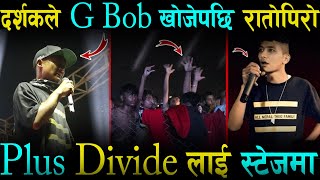 Rapper Sirupate Got Pranked Angry🤬On Haters  GBOB Vs SirupateANTF Rap Battle Samir Bhattarai [upl. by Ninon578]