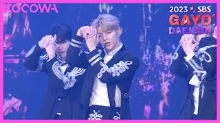 ZB1  Intro  Crush  2023 SBS Gayo Daejeon  KOCOWA [upl. by Winston]