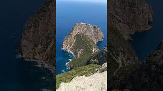 vue de cap carbon Béjaia Algérie 🇩🇿😍 [upl. by Tiphane]