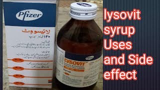 Lysovit syrup benifits and side effects full review UrduHindi [upl. by Oderf]